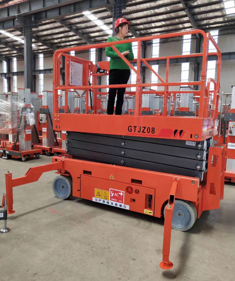 自行式升降作業平臺 自行式升降作業平臺